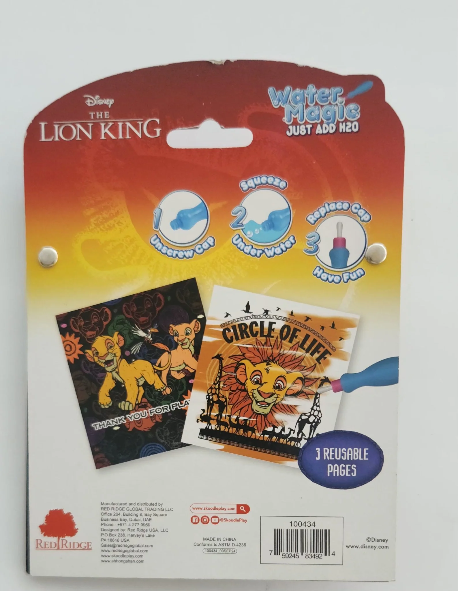 Product image 3